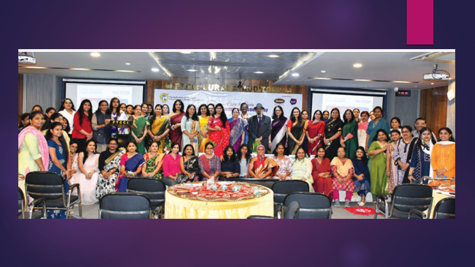 Past event